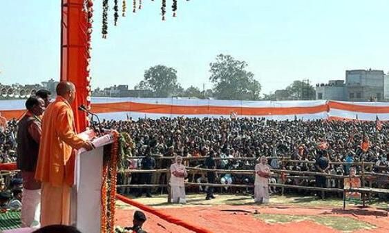 योगी आदित्यनाथ का विपक्ष पर हमला, कहा - भोजपुर को इस्लामाबाद बनाने का सपना न देखे योगी आदित्यनाथ का विपक्ष पर हमला, कहा - भोजपुर को इस्लामाबाद बनाने का सपना न देखे