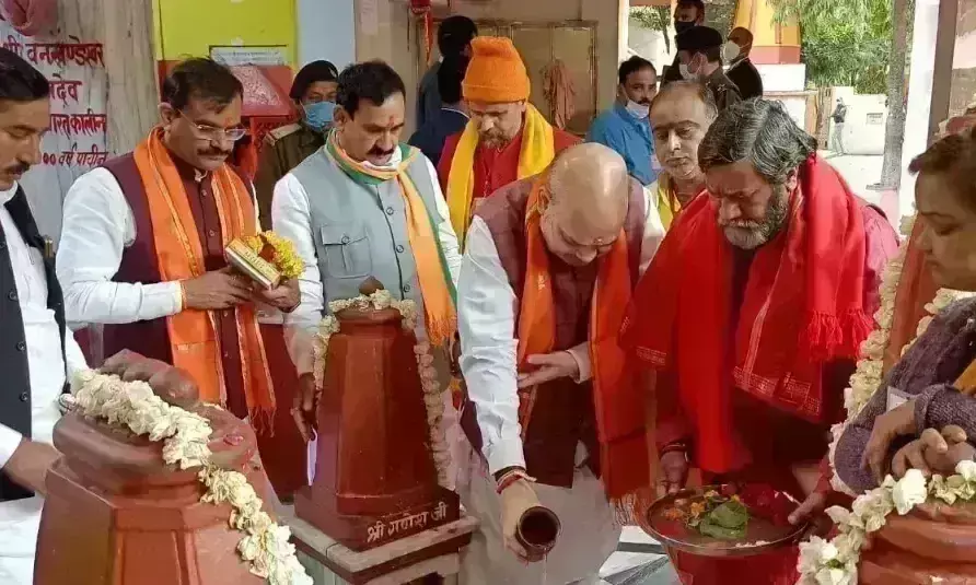 अल्प प्रवास पर दतिया पहुंचे गृहमंत्री शाह, माँ पीतांबरा पीठ के किए दर्शन