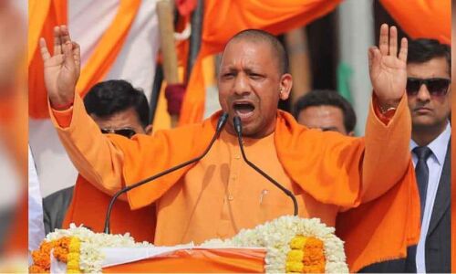 योगी आदित्यनाथ का बड़ा बयान, कहा- कयामत के दिन तक भी साकार नहीं होगा गजवा-ए-हिन्द का सपना