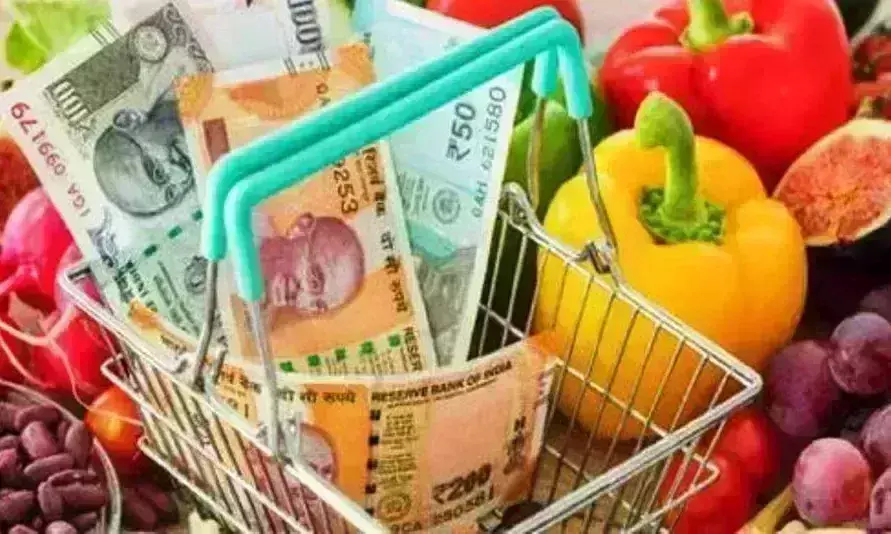 आम आदमी की जेब पर राहत, थोक महंगाई दर घटकर 12.96 फीसदी हुई
