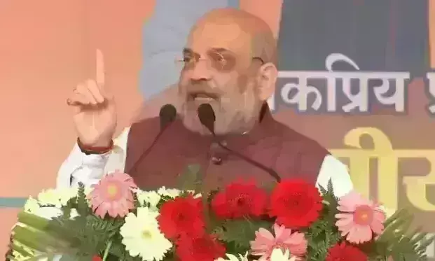 कानपुर में अमित शाह ने की रैली, कहा- दो चरणों के मतदान में सपा-बसपा साफ हो गई कानपुर में अमित शाह ने की रैली, कहा- दो चरणों के मतदान में सपा-बसपा साफ हो गई