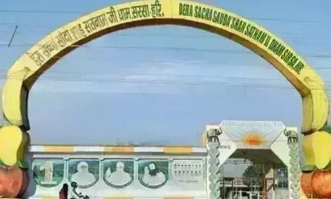 पंजाब में इस बार डेरे नहीं खोल रहे पत्ते, जानिए राजनीति में क्या है भूमिका