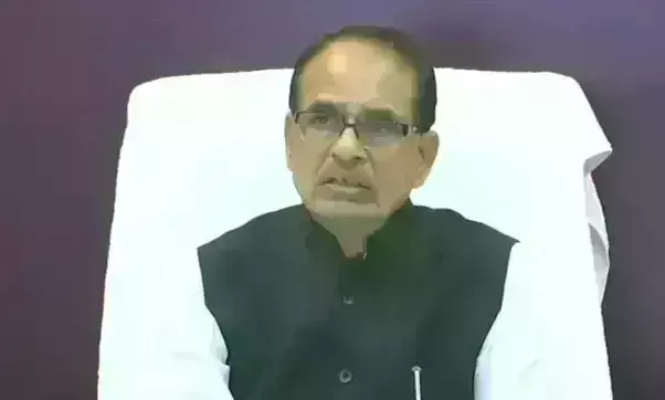 मुख्यमंत्री शिवराज सिंह चौहान दूसरी बार कोरोना संक्रमित, हुए आइसोलेट