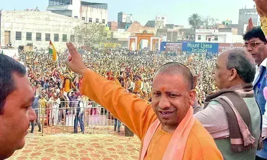 करहल सीट को लेकर योगी आदित्यनाथ ने किया बड़ा दावा, सुनकर उड़ गए अखिलेश के होश