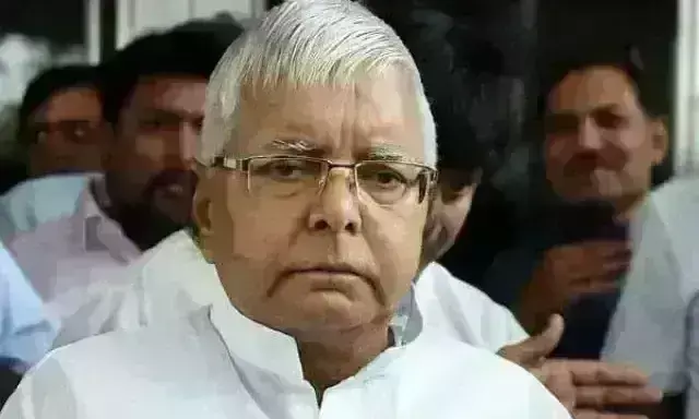 CBI कोर्ट ने सुनाया फैसला, चारा घोटाले में लालू यादव दोषी करार