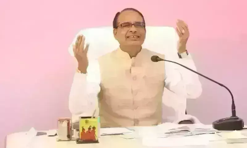 मुख्यमंत्री चौहान का बड़ा ऐलान, संत रविदास के नाम पर बनेगा ग्लोबल स्किल पार्क मुख्यमंत्री चौहान का बड़ा ऐलान, संत रविदास के नाम पर बनेगा ग्लोबल स्किल पार्क