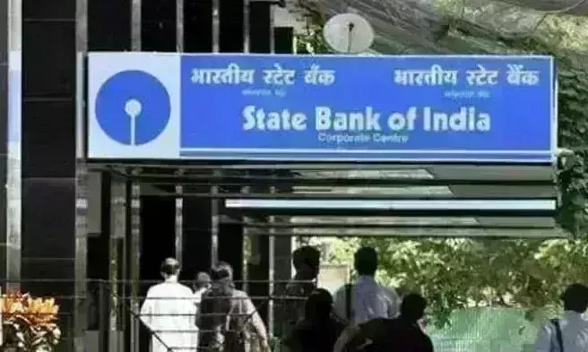 फिक्सड डिपॉजिट बनाने वालों के लिए खुशखबरी, एसबीआई और एचडीएफसी ने बढ़ाई ब्याज दरें