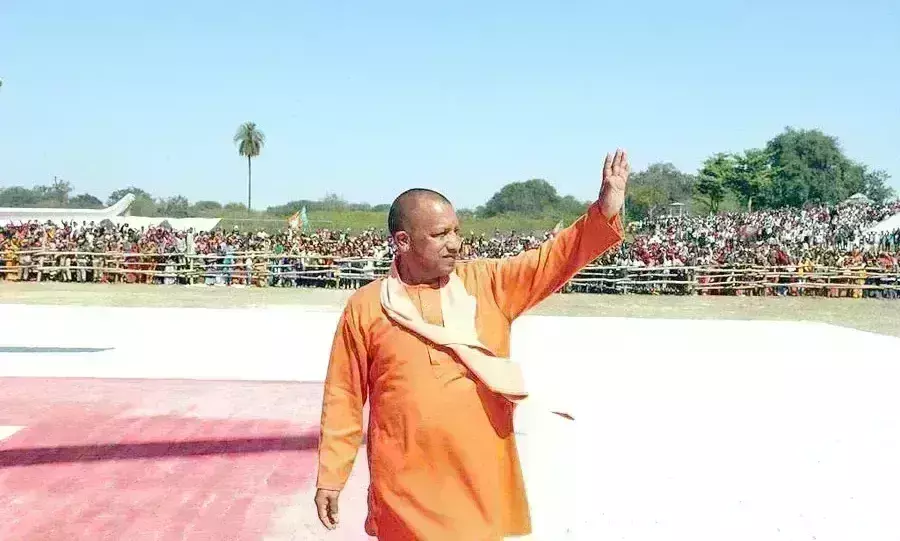 भाजपा और योगी की कथनी और करनी में नहीं है कोई अंतर