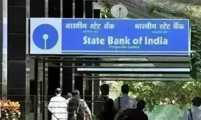 फिक्सड डिपॉजिट बनाने वालों के लिए खुशखबरी, एसबीआई और एचडीएफसी ने बढ़ाई ब्याज दरें