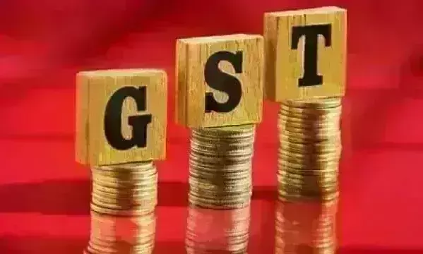 GST में बड़े बदलाव की तैयारी, 4 से 3 हो सकती है टैक्स स्लैब की संख्या