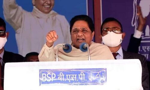 बांदा पहुंची मायावती, अपने प्रत्याशी को जिताने के लिए किया प्रचार