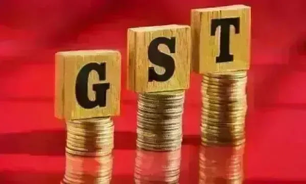 GST में बड़े बदलाव की तैयारी, 4 से 3 हो सकती है टैक्स स्लैब की संख्या