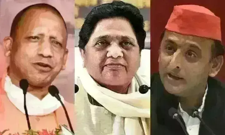 उप्र में आज थम जाएगा तीसरे चरण का चुनाव प्रचार, 20 को इन...सीटों पर होगा मतदान