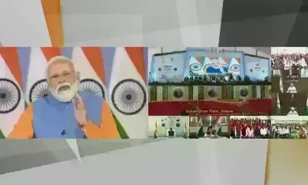 प्रधानमंत्री मोदी ने मप्र को दिया एशिया का सबसे बड़ा गोबर प्लांट, बनेगी सीएनजी