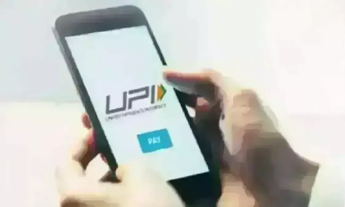 भारत का यूपीआई पेमेंट सिस्टम अपनाने वाला दुनिया का पहला देश बना नेपाल