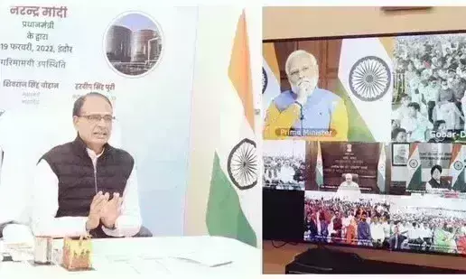 प्रधानमंत्री मोदी के स्वच्छता संकल्प को मप्र करेगा चरितार्थ : मुख्यमंत्री