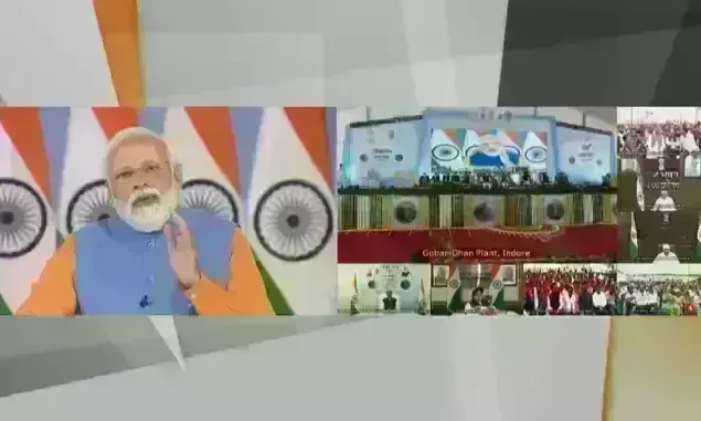 प्रधानमंत्री मोदी ने मप्र को दिया एशिया का सबसे बड़ा गोबर प्लांट, बनेगी सीएनजी