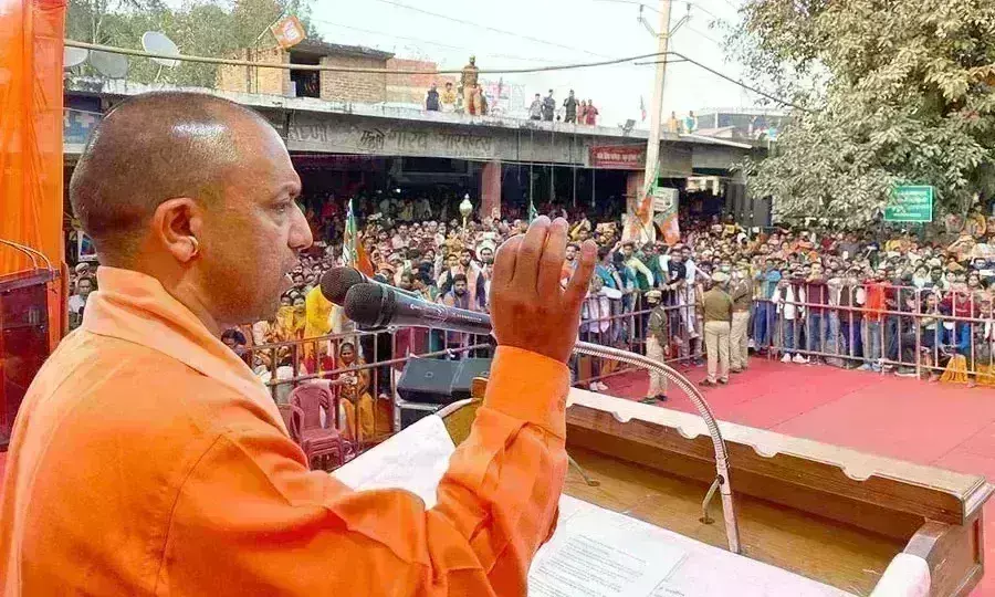बांदा में योगी आदित्यनाथ कल करेंगे जनसभा, कार्यकर्ताओं में जोश