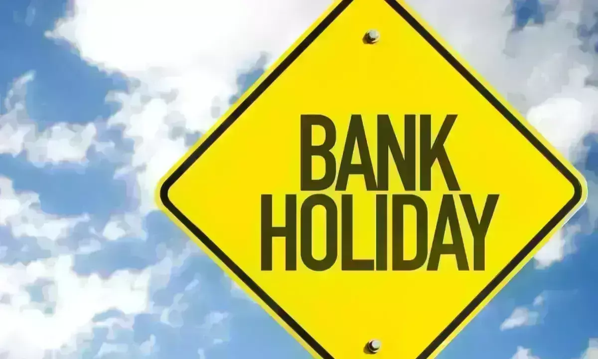 मार्च में 13 दिन बंद रहेंगे बैंक, देखें छुट्टियों की सूची