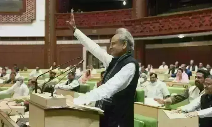 मुख्यमंत्री गहलोत ने बनाया ये रिकार्ड, सदन में सुनाई दी सदन में तालियों की गड़गड़ाहट