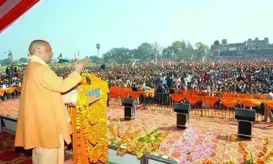 सबका साथ और सैफई खानदान का विकास, सपा का यही काम था