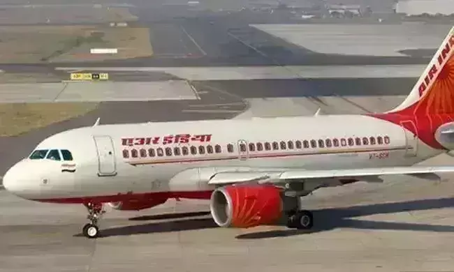 यूक्रेन ने बंद किया हवाई क्षेत्र, भारतीयों को लेने गया विमान रास्ते से लौटा