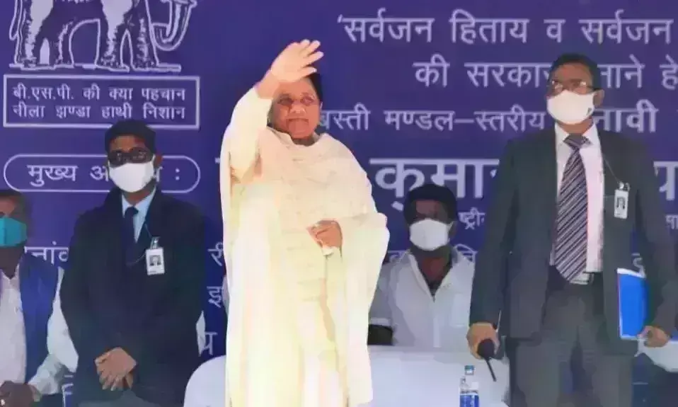 मायवती ने कहा- बसपा को सभी वर्गों का मिल रहा है समर्थन