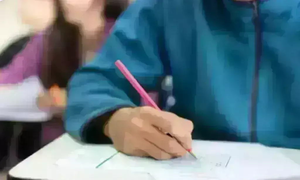 प्राथमिक शिक्षक पात्रता परीक्षा 5 मार्च से होगी आयोजित, प्रवेश पत्र जारी