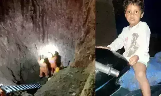 बोरवेल में गिरे 4 वर्षीय मासूम की मौत, 15 घंटे चला बचाव अभियान