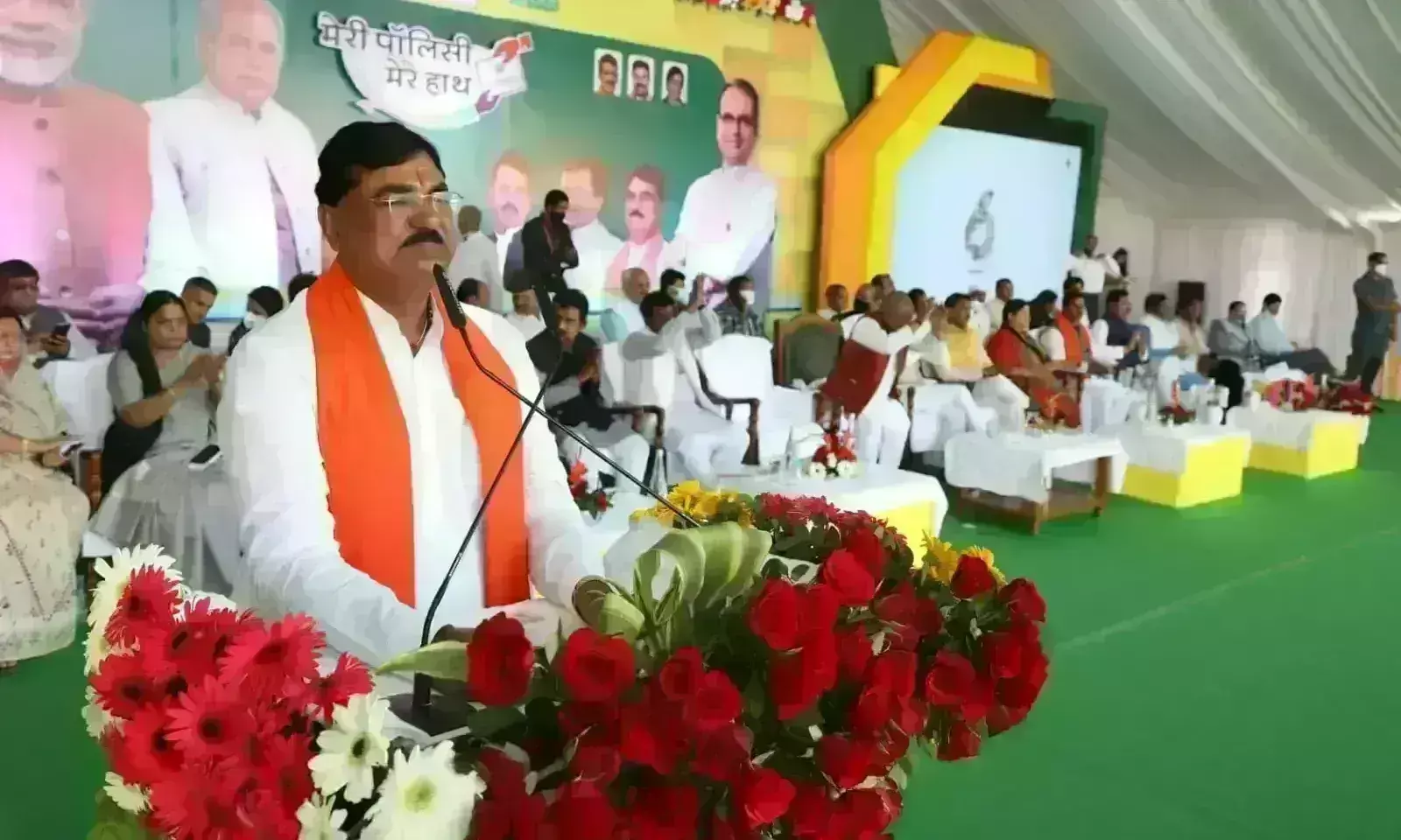 कमल पटेल ने कमलनाथ पर साधा निशाना, कही ये...बात