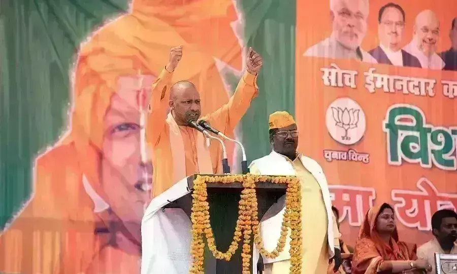 यूपी में पहले सैफई महोत्सव होता था अब अयोध्या का दीपोत्सव हो रहा : योगी आदित्यनाथ