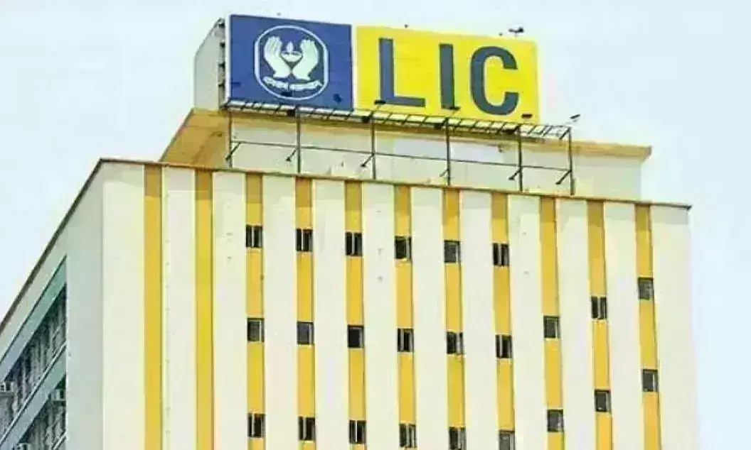 कैबिनेट निर्णय : LIC के IPO में 20 फीसदी FDI को दी मंजूरी