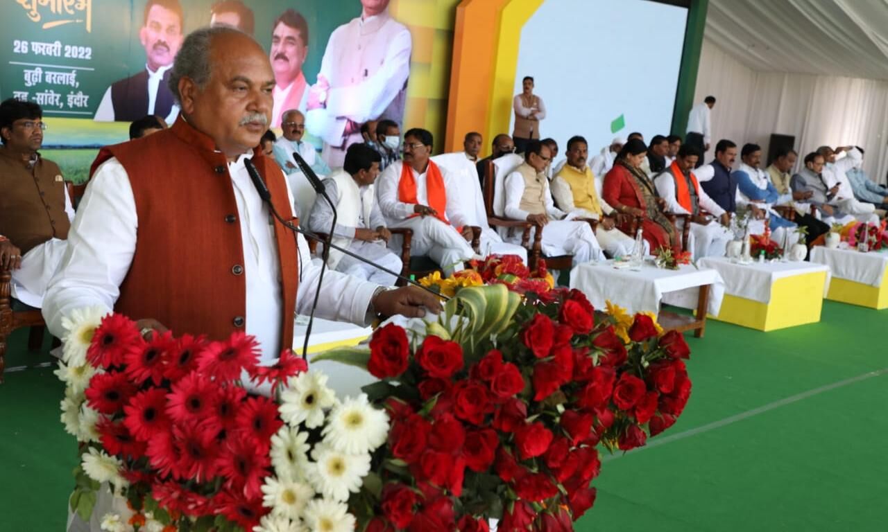 किसानों के जीवन स्तर में सकारात्मक बदलाव आए ये प्रधानमंत्री का संकल्प : कृषि मंत्री