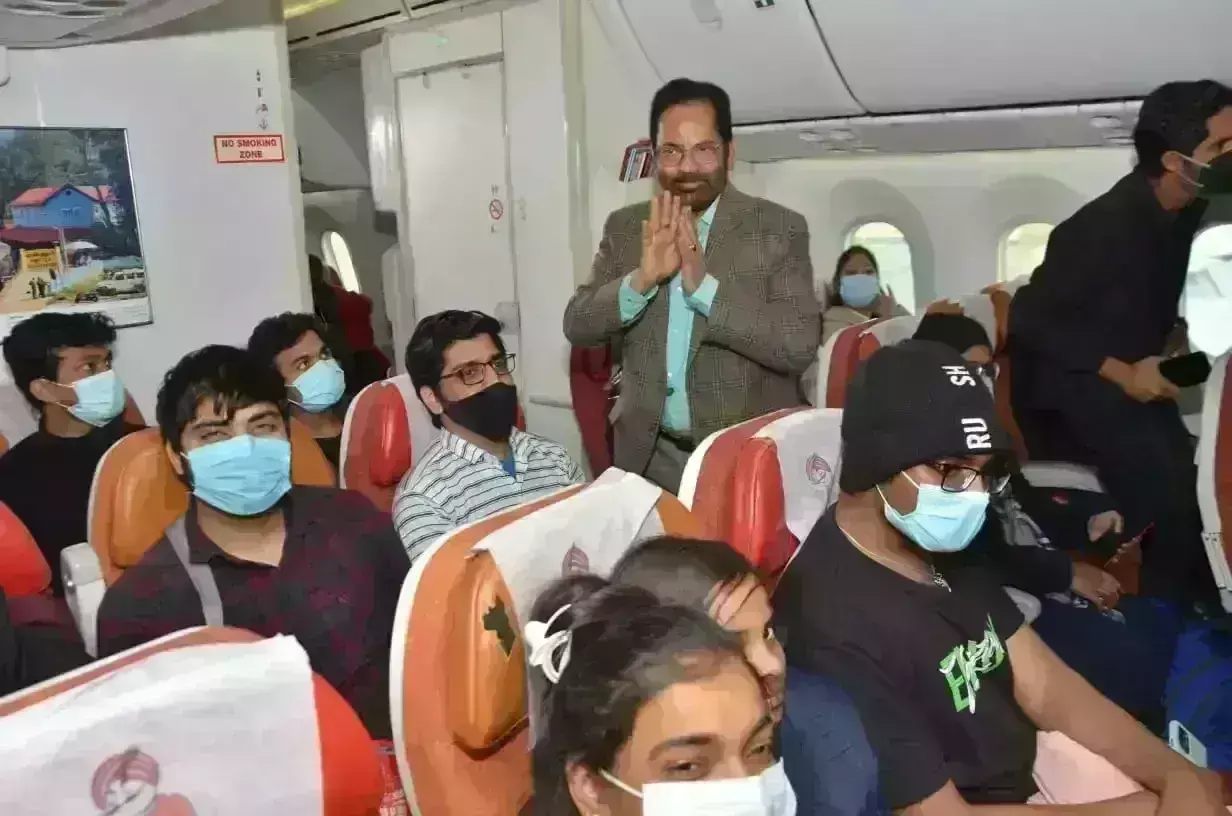 ऑपरेश गंगा : यूक्रेन से 240 छात्रों को लेकर लौटा विमान, अब तक 1396 भारतीय आए वापिस