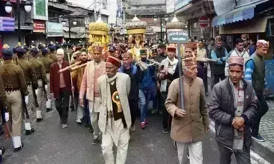 छोटी काशी मंडी की शिवरात्रि