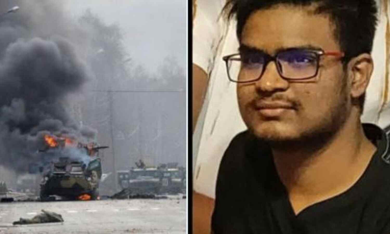 रूस-यूक्रेन युद्ध ने भारत को दिया दर्द, खारकीव में 1 छात्र की मौत