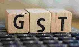 फरवरी में बढ़ा GST संग्रह, 18 फीसदी बढ़कर 1.33 लाख करोड़ रुपये रहा