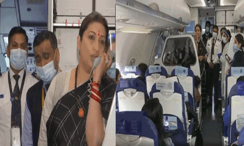 यूक्रेन से वापिस लौटते ही छात्रों ने लगाएं, भारत माता की जय के नारे