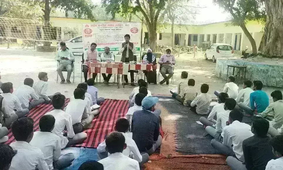 मानसिक जागरूकता एवं स्क्रीनिंग से संबंधित शिविर आयोजित