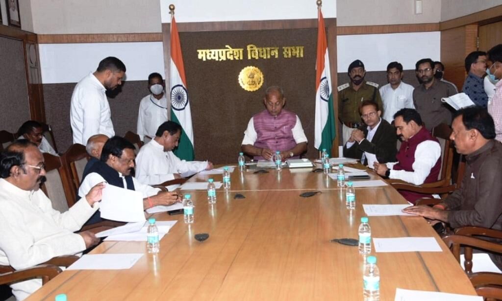 मप्र में कल से शुरू होगा बजट सत्र, सर्वदलीय बैठक संपन्न