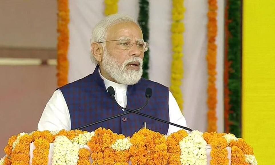 पहले शिलान्यास होते थे तो पता ही नहीं चलता था कि उद्घाटन कब होगा : प्रधानमंत्री