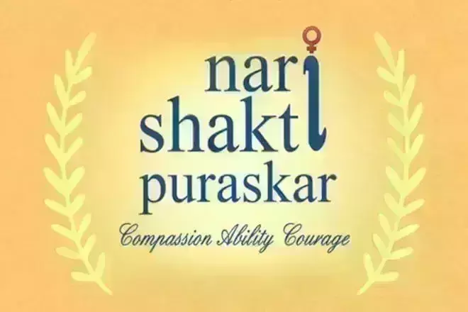 महिला दिवस पर नारी शक्ति पुरस्कार से ये... महिलाएं होंगी सम्मानित