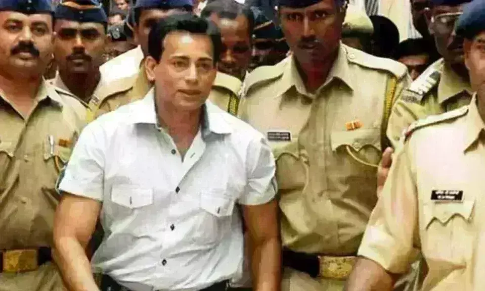 अबू सलेम को सुप्रीम कोर्ट से मिला झटका, सीबीआई के जवाब को किया नामंजूर