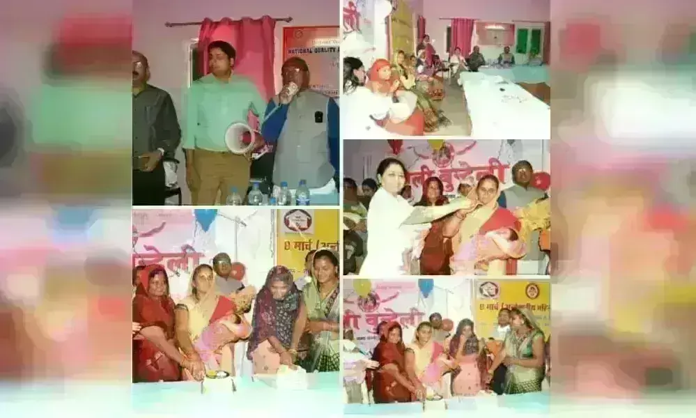 अंतर्राष्ट्रीय महिला दिवस : नवजात बच्चियों के साथ जिलाधिकारी ने काटा केक अंतर्राष्ट्रीय महिला दिवस : नवजात बच्चियों के साथ जिलाधिकारी ने काटा केक