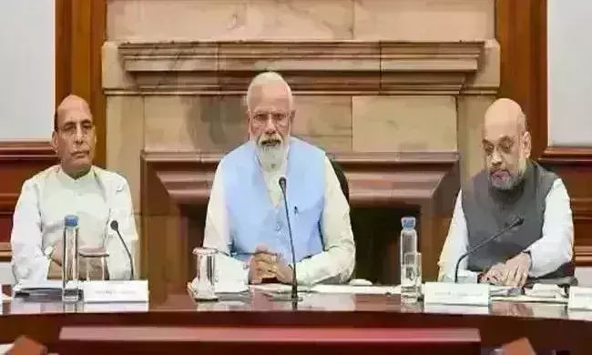 कैबिनेट निर्णय : अधिशेष भूमि के मुद्रीकरण के लिए राष्ट्रीय निगम की स्थापना को मंजूरी