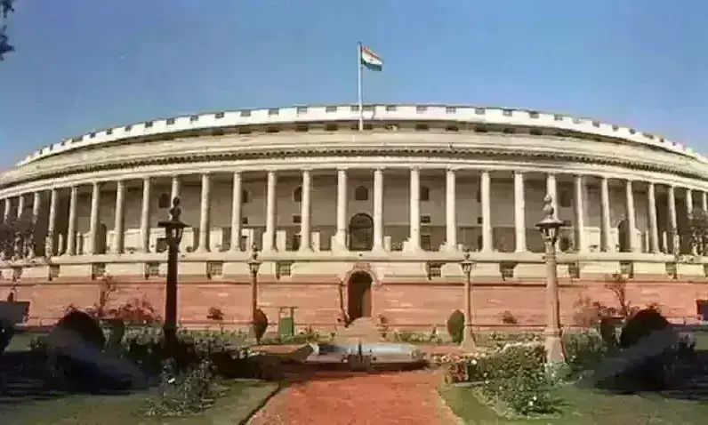 संसद का बजट सत्र 11 मार्च से होगा शुरू, सामान्य ढ़ंग से होगा कामकाज