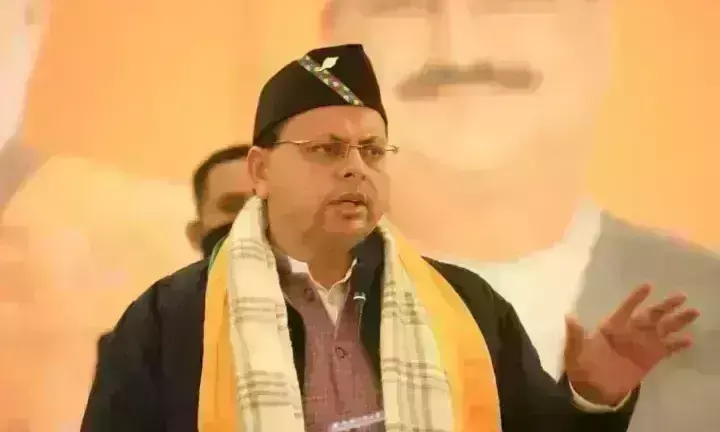 उत्तराखंड में भाजपा को मिली जीत, मुख्यमंत्री को हार, नहीं तोड़ पाए सीएम की पराजय का मिथक