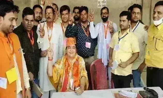 आगरा की सभी नौ विधानसभा सीटों पर खिला कमल, भाजपा ने किया क्लीन स्वीप