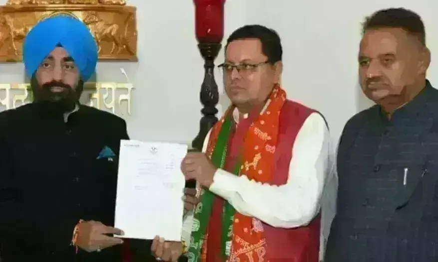 पुष्कर सिंह धामी ने दिया इस्तीफा, पर्यवेक्षक चुनेंगे अगला मुख्यमंत्री पुष्कर सिंह धामी ने दिया इस्तीफा, पर्यवेक्षक चुनेंगे अगला मुख्यमंत्री