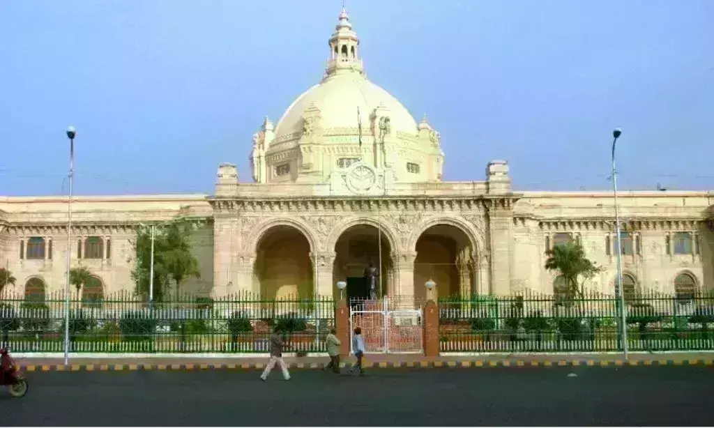 उप्र में विधान परिषद चुनाव की तैयारियां शुरू, 15 मार्च को जारी होगी अधिसूचना